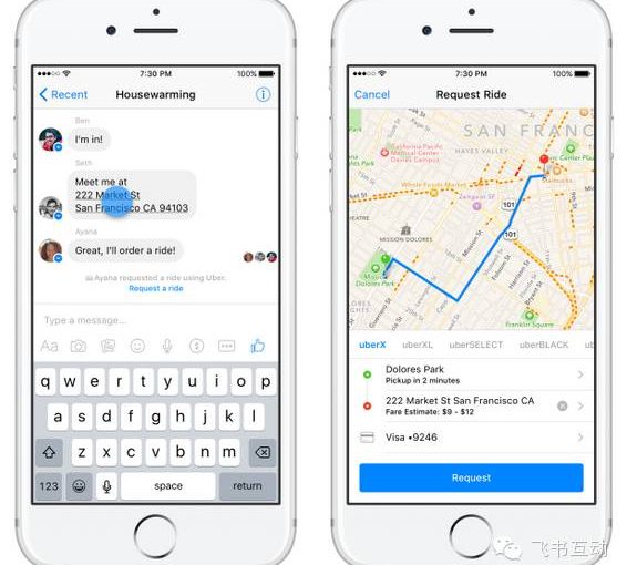 Facebook联手Uber，系统新增打车功能！