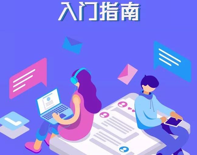 想出海，就来pick一下Facebook营销入门指南