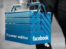 Facebook广告